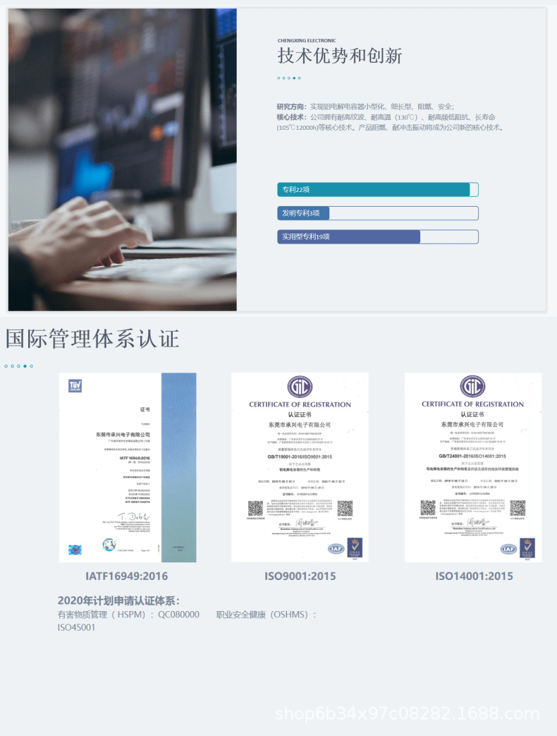 Details page_6@      .png