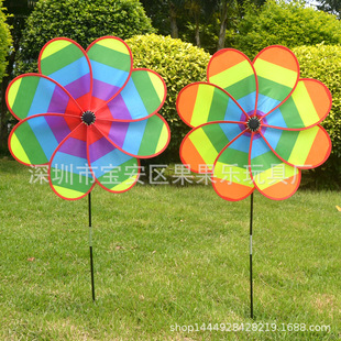 Eight-color rainbow Oxford cloth windmill real estate scenic decoration kindergarten children's toys dance props wholesale Windmill