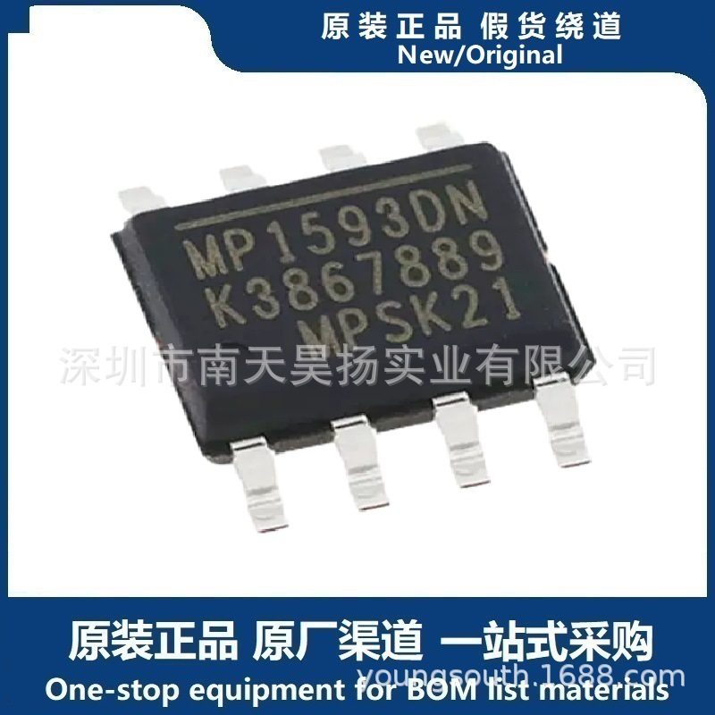 MP2482 TVS二极管 反向截止 24V  击穿 27V 最大钳位电压 9.5V