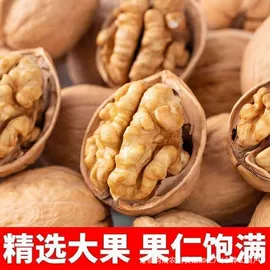 红枣干;综合蔬果干;山楂制品