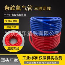 �������z�ɾ��߉������z��8mm10mm���I�üӺ�l�y������Ȳ�����