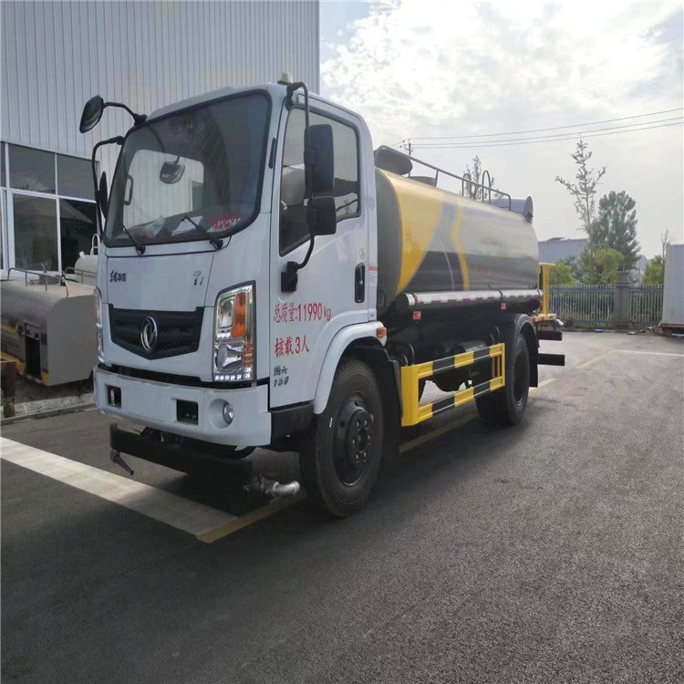 微信图片_20230309091046