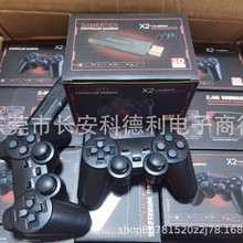 �羳X2+ 2.4G�͹��ҕ�Α�C �o���p���ֱ�������fPS1�Α�м���