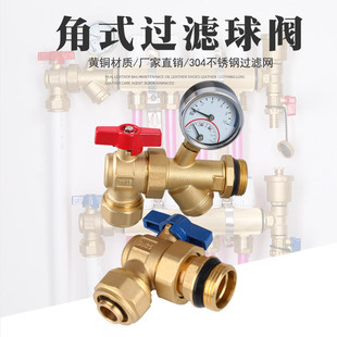 ȫ��ʽ�X�ܹ�25���yˮů�_�P2025�^�V�y�T���y���y1�����y�T