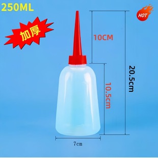 250ML����ƿ�Ӻ񹤘I������zˮƿ��ƿ���ω��z�ؙC�͉��c�z��