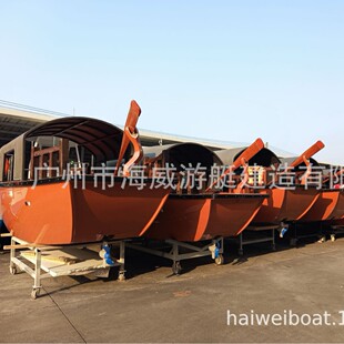 ����䓞���С�� ���[��  �Θ��� 늄�ͧ Pleasure Boat Battery
