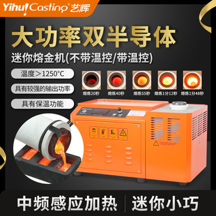 ˇ�xС���������l�Б��۽�C 220V����늽��y�~�ӟ�t���䁌��