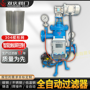 304ȫ�Ԅ�����ϴ�^�V�� ��ʽ�Ԅӷ��_ϴˢʽ��ͣ�C���坍�^�V��