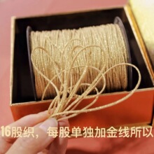 YZ�M�� ��/�y�[�K ���Ŀɴ����ٽz �����^��Ͻ��y���Ʒ�b�