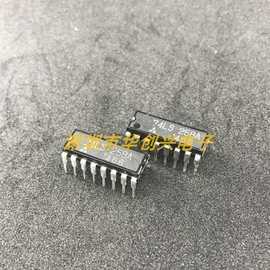 74LS258A电子元器件集成块IC芯片原装进口双列插件系列配件请询价