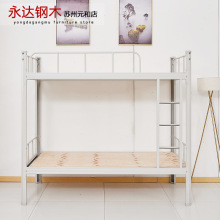 �S�Ҷ��ƌ�ľ�� �F���������p�˴�����ľ����С���ͳ��ⷿ���˴�