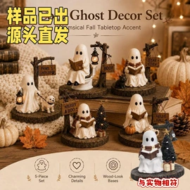 其他装饰摆件;盲盒玩具/盲袋玩具/洞洞乐;木质工艺品