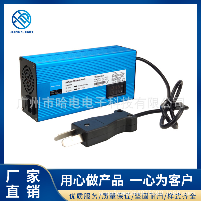 美国高尔夫球车充电器36V12A小八角Crowfoot插头 LED电压电流双显