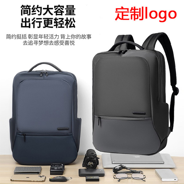 Capacious universal laptop