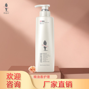 �������o�l�ؾ������o520ml ��Ʒ�S�Ҿ���ϴ�o����y