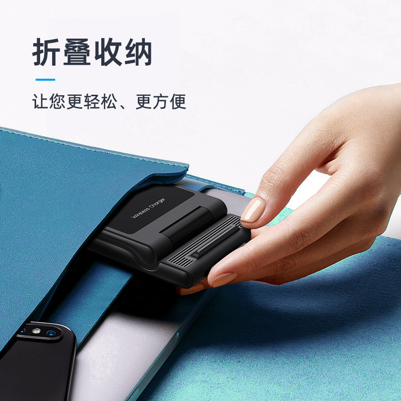 跨境15W支架快充适用于苹果华为手机多合一折叠三合一无线充电器|undefined