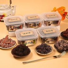 Ȫ����238g�������T���b���÷Ԓ÷�l��ˬ÷ԭ֭��÷����Fُ���l