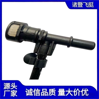 Airship-Bc3Z9A564B-Oil Pipe Tubing