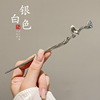 Retro Chinese hairpin with tassels, advanced Hanfu, wooden hair accessory, high-quality style, Chinese style