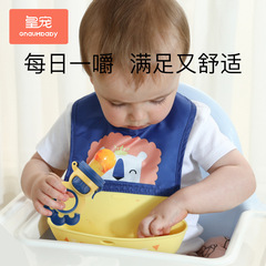 [Brand] Royal Pet Baby Food Fruit and Vegetable Bite Bag Play Teething Stick Baby Fruit Food Feeder