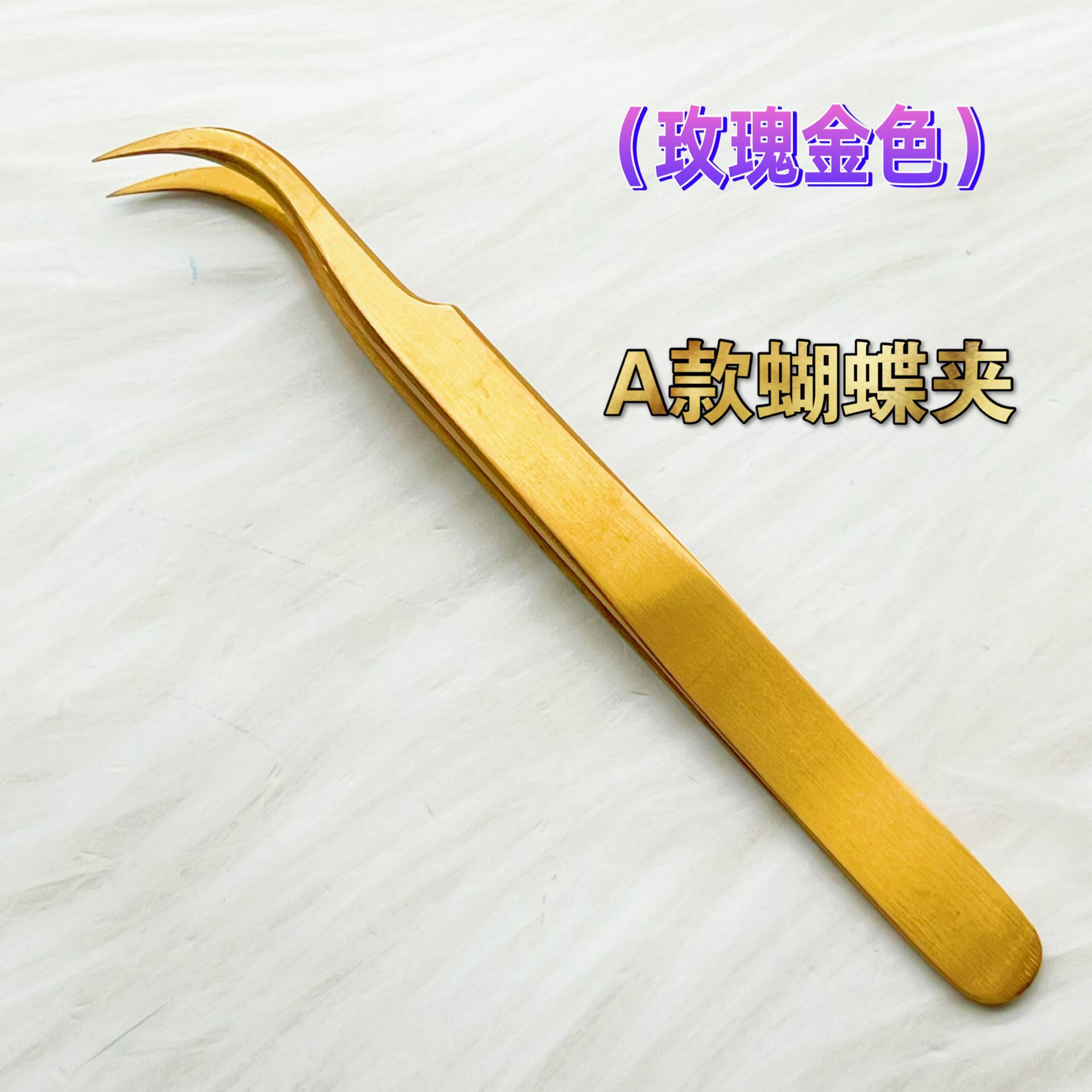 5782107BB581383C03D50F9E127003