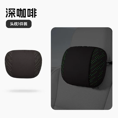 for 2026 BYD Yuan UP: Headrest - single-headrestmeteor-luminous-neck-pillow-dark-coffee