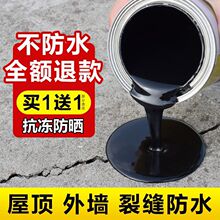 ��픷�ˮ�T���a©�����⠝�Ƿ���ѿp©ˮ�۰����r���ˮ�z��©��