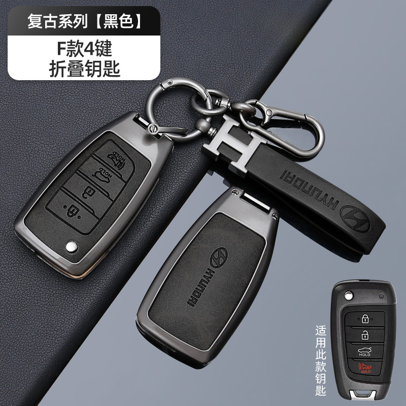 F형 4버튼 접이식 레트로-블랙 쉘+H링 가죽 버클+말굽 버클