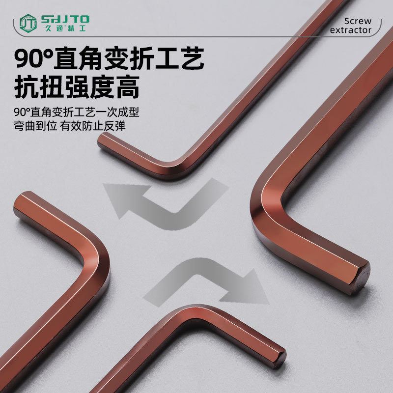 9 piezas llave hexagonal hembra llave hexagonal conjuntos llave estrella llave esférica desmontaje de la manga de tornillo de ciruela