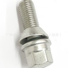 ��������˿  8200473353  9817024580   31423735
