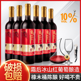 ��ɽ�t���Ѿ�ͨ���خa�L��ɽ�������ͼt�Ƹɰ׸ɼtŮʿ��10�ȸߙn