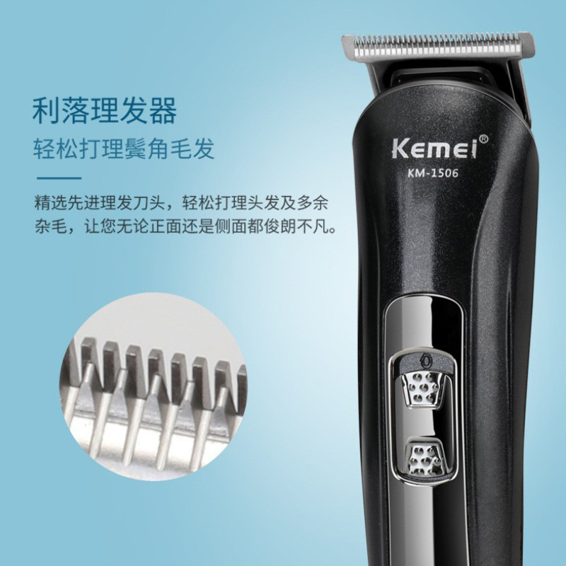 Cortadora de Pelo Eléctrica Kemei para Peinar y Recortar, Afeitadora Recargable USB 3 en 1 y Recortadora de Vello Nasal KM-1506.