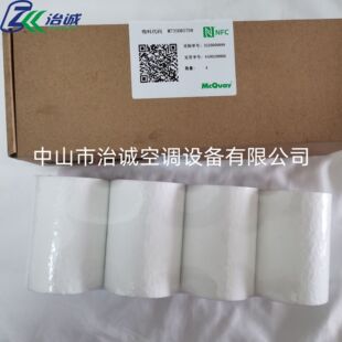 ���˾S�����{M735085708�ͱ��^�V���x�ęC���