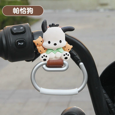 Other Electric Vehicle Accessories: hook leather stroller Hook - aluminum-alloy-hook-pacha-dog-hook-brown-single
