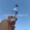 50 ml (стекло)