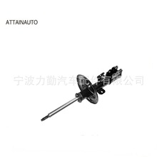 ATTAINAUTO 48510-80323 48520-80372���������� ABSORBER SHOCK