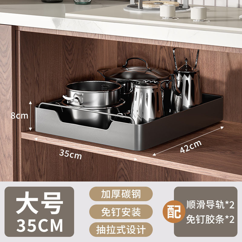 キャビネット引き出し内調味料収納ケース付きスライドレール無取付下水槽収納棚収納棚収納棚