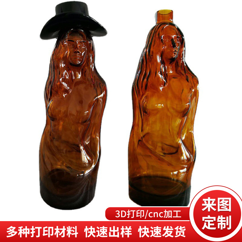 工业级3D打印服务 abs手板模型 电镀上色快速成型 软胶复模