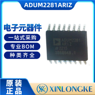 ADUM2281ARIZ ���bSOIC-16 �pͨ�����ָ��x��оƬ ȫ�¬F؛