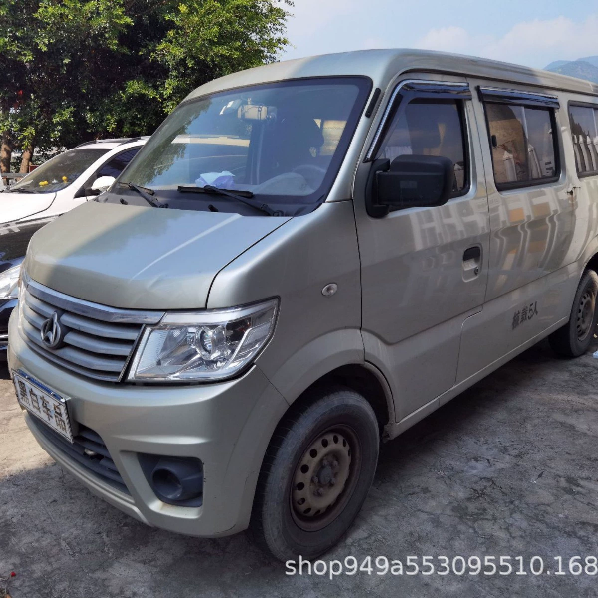 Подходит для Changan 15 Changan Star 9 защитный дождевой экран нержавеющая сталь дождевой brow декоративная модификация защитный экран от осадков