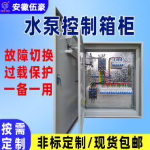 ˮÿƙaˮ׃lϷʄǘ˶ƙC