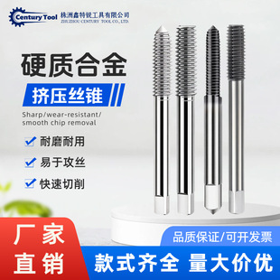 ���w�u�Ӳ�|�Ͻ�D���z�FM2-M12 ���ٹ��z���ߏS��ֱ�N