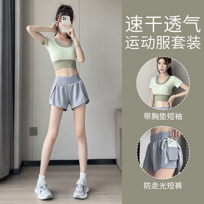 Sports suit for badminton
