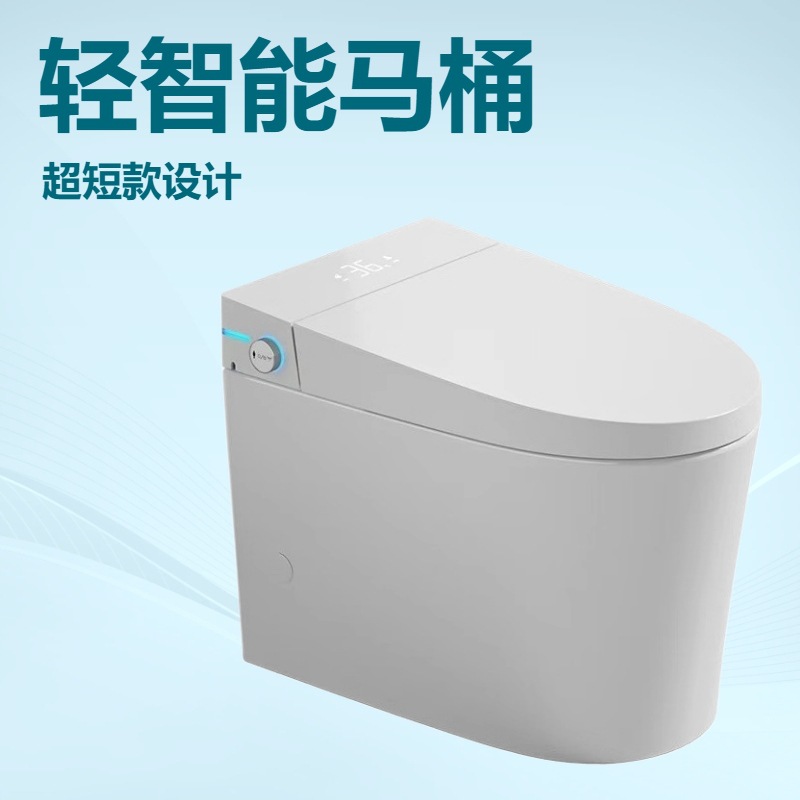Nuevo inodoro inteligente ligero de Weiyanie para el hogar totalmente automático integrado asiento de inodoro calentador de descarga automática