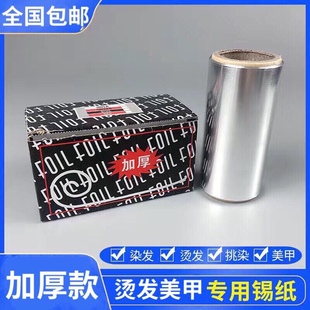 ���l�����l��Ʒ�C�l��Ⱦ�a��Ⱦ�l���߼Ӻ�ж�����z�����a����