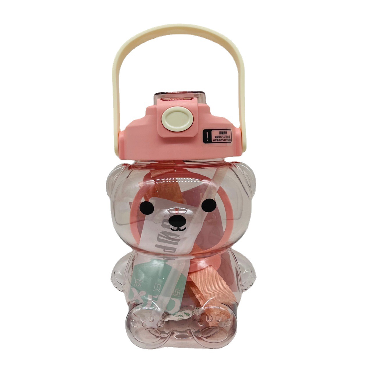 Xinbedi nuevo Oso de los niños hervidor doble taza para beber 1100ML Correa Linda correa de dibujos animados celebridad de Internet taza portátil