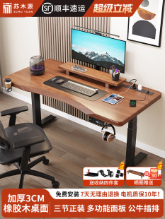 ��ľ늄���������X�������W�������k����늸������������ӹ���̨