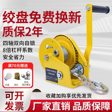 �֓u�g�P�p�����iʽС�ͼ����Ԅӄx܇�g܇���ؙC�քӽg�P�������J