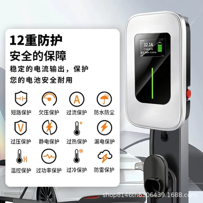 Elektrikli avtomobil şarj stansiyaları 7KW 11KW 22KW AC charging