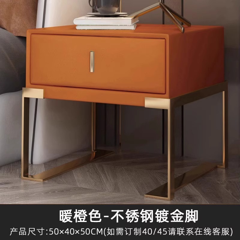 Moderna mesa de cama de lujo ligera italiana minimalista diseño de hierro forjado de madera maciza alta sensación de dormitorio cuero dormitorio gabinete de cama